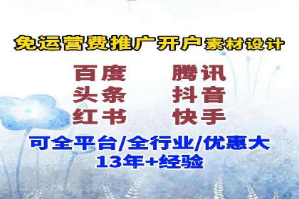 充值返点活动攻略：轻松赚取额外收益