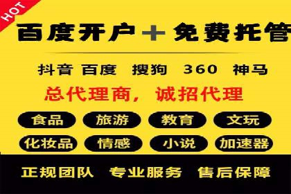 朋友圈信息流优化：成功案例分析